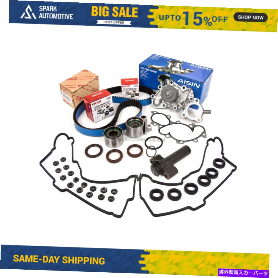 エンジンカバー タイミングベルトキットウォーターポンプバルブカバーセットテンショナーフィットトヨタピックアップ3.4 5vzfe Timing Belt Kit Water Pump Valve Cover Set Tensioner Fit Toyota Pickup 3.4 5VZFE