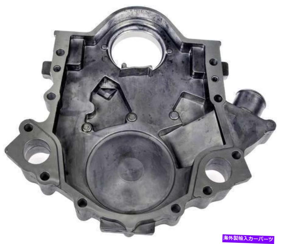 󥸥󥫥С ɡޥ635-117- 1995ǯ1998ǯΥեɥɥΥ󥸥󥿥ߥ󥰥С Dorman 635-117-AN Engine Timing Cover for 1995-1998 Ford Windstar