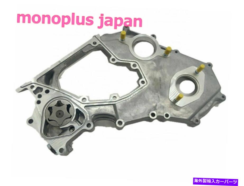 󥸥󥫥С ȥ西ɥ롼1Hz 1HDT OEM󥸥󥿥ߥ󥰥Сݥ11301-17030 Toyota Land Cruiser 1HZ 1HDT OEM Engine Timing Gear Cover Oil Pump 11301-17030