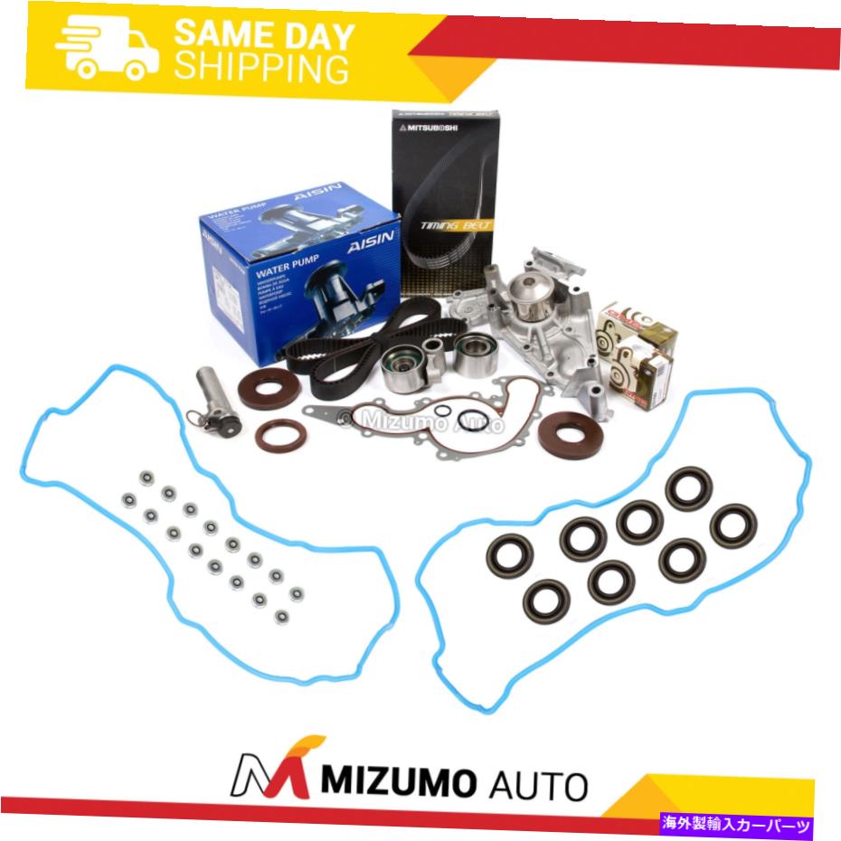 エンジンカバー タイミングベルトキットアイシンウォーターポンプバルブカバーガスケットフィット90-97レクサス4.0L 1uzfe Timing Belt Kit AISIN Water Pump Valve Cover Gasket Fit 90-97 Lexus 4.0L 1UZFE