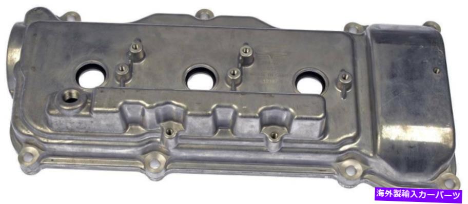 エンジンカバー 1995-1999トヨタアバロン3.0L V6エンジンバルブカバーリアドーマン1996 1997 Fits 1995-1999 Toyota Avalon 3.0L V6 Engine Valve Cover Rear Dorman 1996 1997