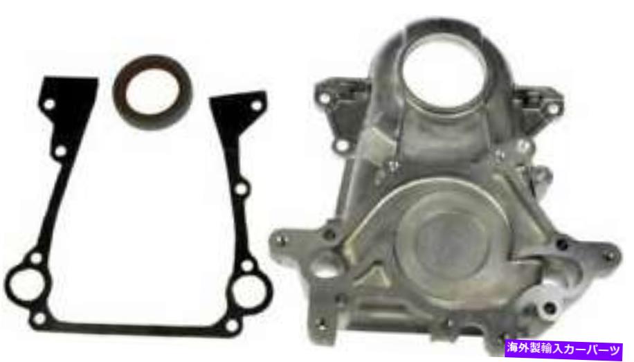 エンジンカバー 1990-1993ダッジD350 5.9L V8ガスOHVのエンジンタイミングカバー Engine Timing Cover for 1990-1993 Dodge D350 5.9L V8 GAS OHV