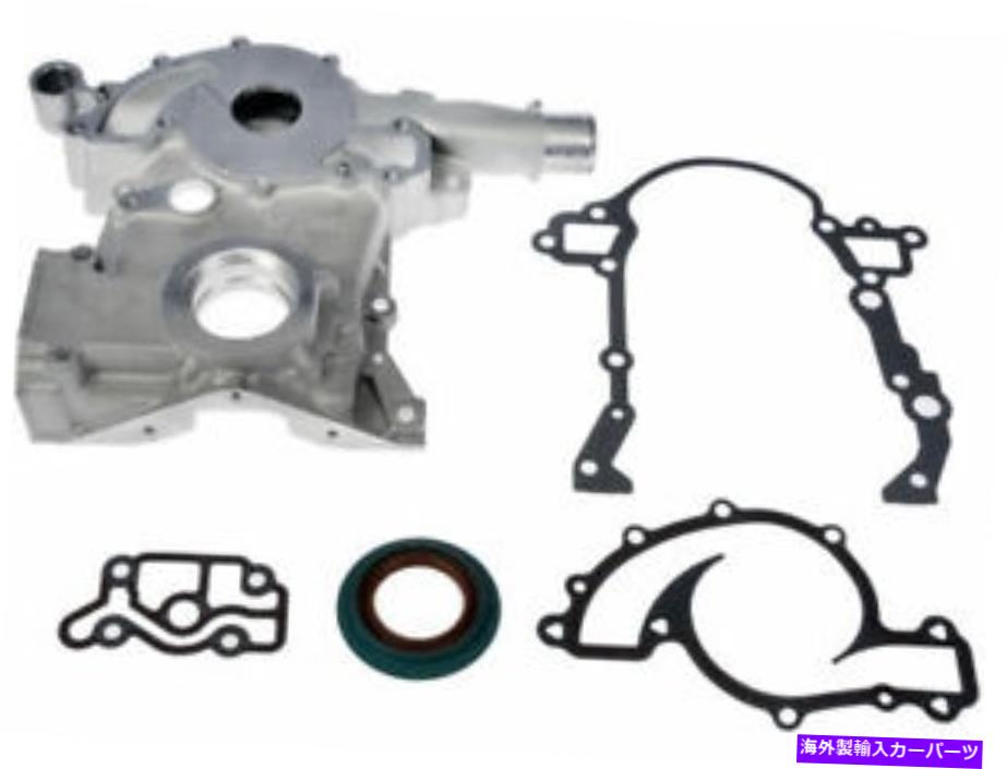 󥸥󥫥С ɡޥ54HH68Tߥ󥰥Сեå1995-2002ݥƥåեС3.8L V6 Dorman 54HH68T Timing Cover Fits 1995-2002 Pontiac Firebird 3.8L V6