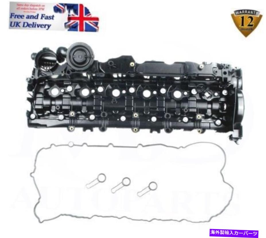 エンジンカバー シリンダーヘッドエンジンバルブカバー11128507607 BMW 3 4 5 6 7シリーズX3 F25 X4 F26 CYLINDER HEAD ENGINE VALVE COVER 11128507607 BMW 3 4 5 6 7 SERIES X3 F25 X4 F26