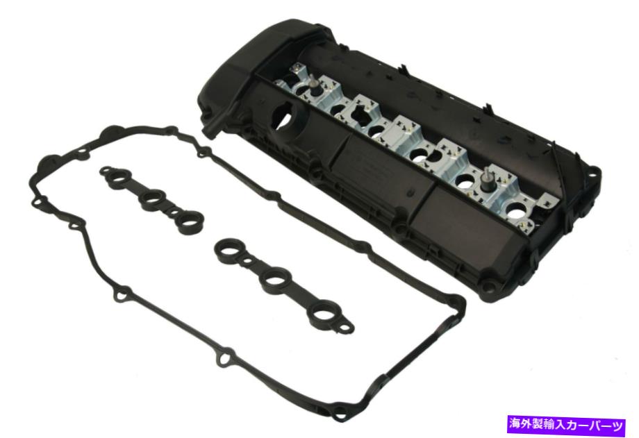 エンジンカバー URO 11121432928- 2002-2003 BMW 330Iのエンジンバルブカバーとして URO 11121432928-AS Engine Valve Cover for 2002-2003 BMW 330i