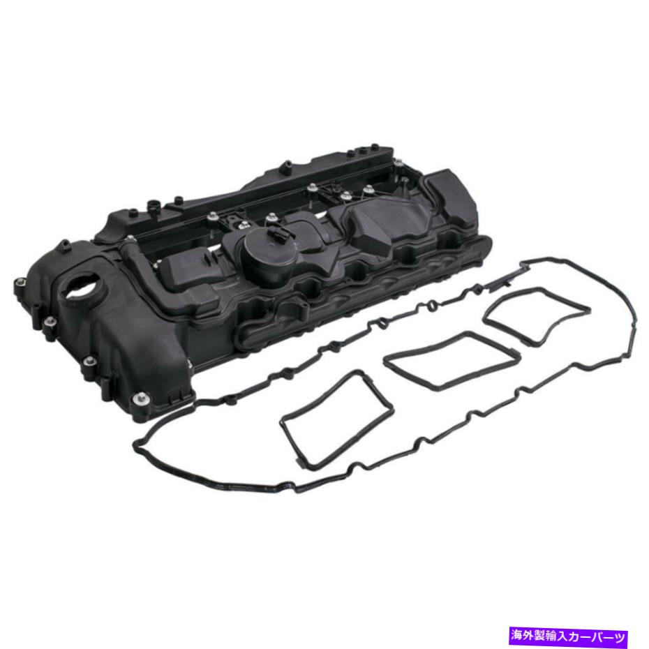 エンジンカバー BMW X5用のガスケット付きバルブカバー740i X3 335i 135i 535i 640i X6 11-12-7-570-292 Valve Cover W/ Gasket For BMW X5 740i X3 335i 135i 535i 640i X6 11-12-7-570-292