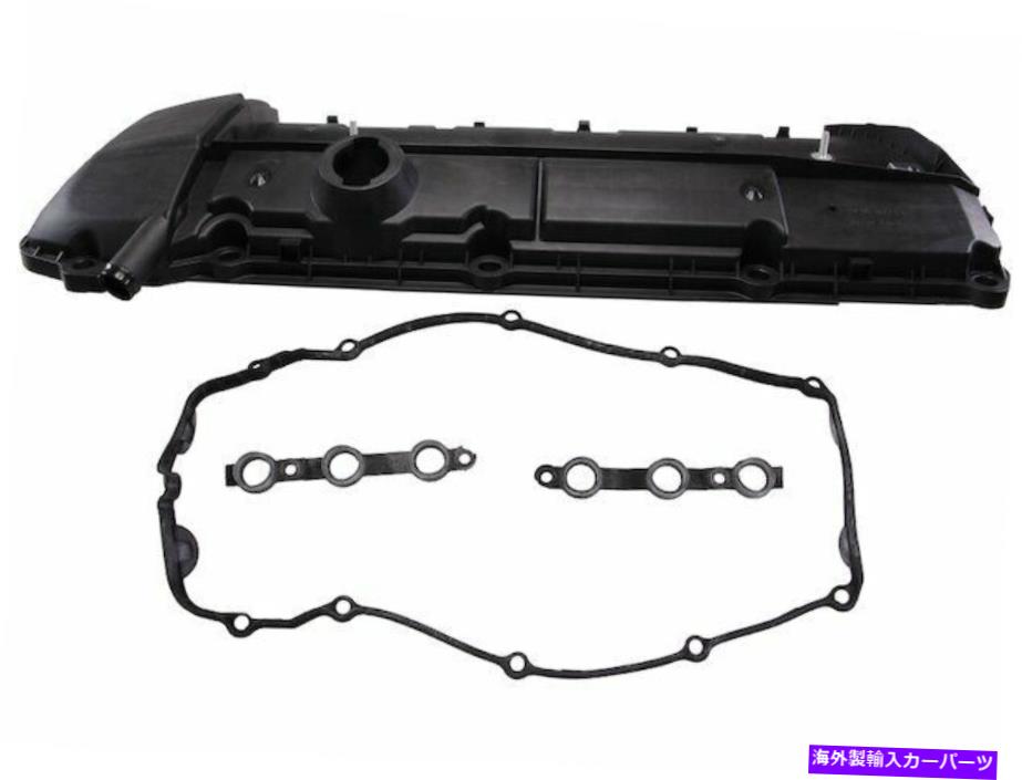 エンジンカバー 2001年から2003年のBMW 530iバルブカバー82165VP 2002 3.0L 6 Cyl For 2001-2003 BMW 530i Valve Cover 82165VP 2002 3.0L 6 Cyl