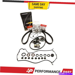 󥸥󥫥С ߥ󥰥٥ȥåNPWݥץХ֥Сեå93-01ۥץ塼H22A1 H22A4 Timing Belt Kit NPW Water Pump Valve Cover Fit 93-01 Honda Prelude H22A1 H22A4