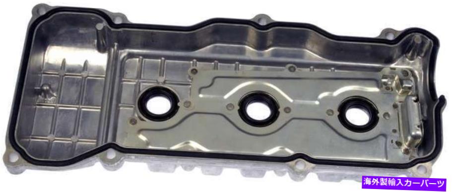 エンジンカバー 1994-1995トヨタカムリのドーマン264-975-BBエンジンバルブカバー Dorman 264-975-BB Engine Valve Cover for 1994-1995 Toyota Camry