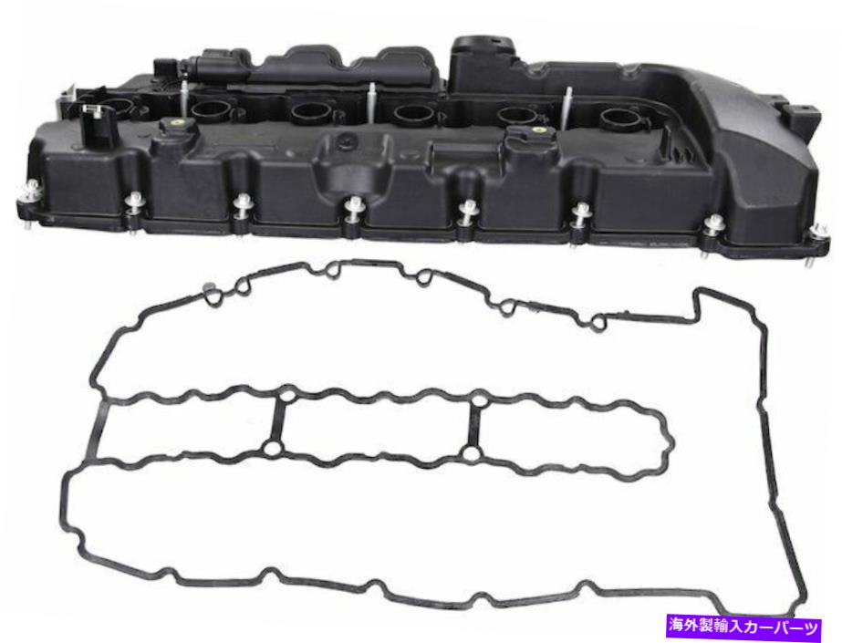 エンジンカバー 2008-2010 BMW 135iバルブカバー68885MQ 2009 3.0L 6 Cyl For 2008-2010 BMW 135i Valve Cover 68885MQ 2009 3.0L 6 Cyl