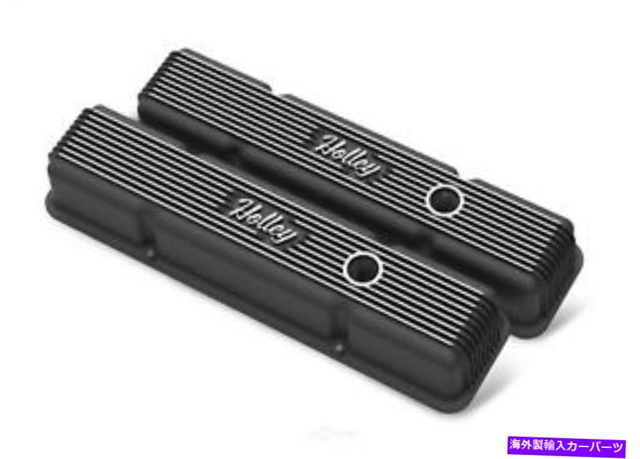 エンジンカバー エンジンバルブカバーセットバルブカバーホリー241 242 Engine Valve Cover Set Valve Covers Holley 241 242