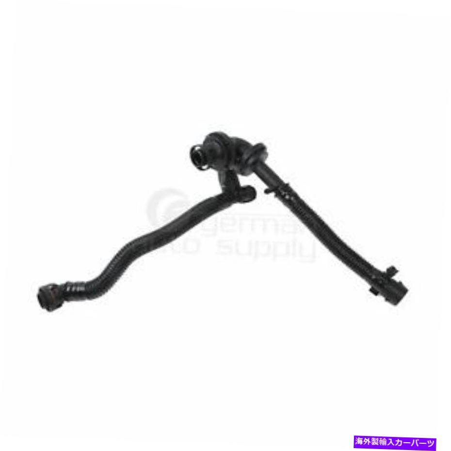 エンジンカバー ポルシェ用の本物のエンジンクランクケースブリーザーホース94810722975 Genuine Engine Crankcase Breather Hose 94810722975 for Porsche
