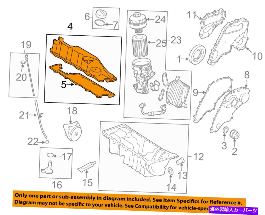 󥸥󥫥С ܥO??EM 11-16 S60󥸥Х֥С31319643 VOLVO OEM 11-16 S60-Engine Valve Cover 31319643