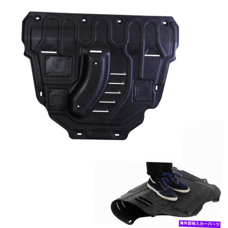 エンジンカバー 2.4TトヨタRAV4 2015-18 2016 2017のブラックカバーエンジンスプラッシュシールドマッドガード2017 Black Cover Engine Splash Shield Mudguard For 2.4T Toyota RAV4 2015-18 2016 2017