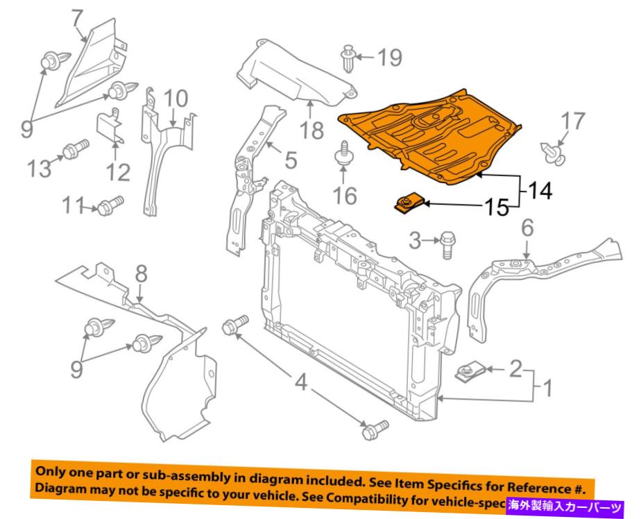 エンジンカバー Mazda OEM 09-12 CX-7ラジエーター/エンジンカバースプラッシュシールドEH4556110 MAZDA OEM 09-12 CX-7 Under Radiator/Engine-Cover Splash Shield EH4556110