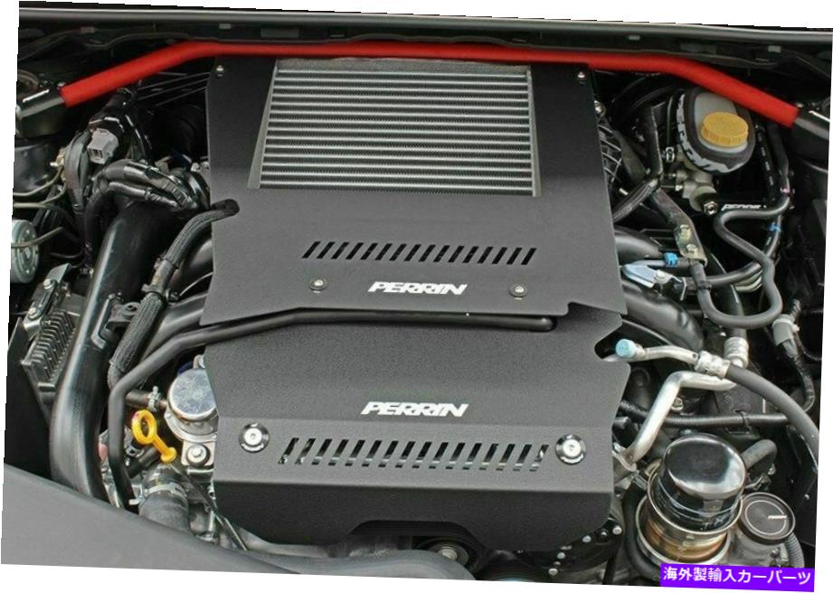 エンジンカバー 2015-2019 SubaruWRX Perrin Aluminum Engine Cover InterCooler Shroud Black For 2015-2019 Subaru WRX Perrin Aluminum Engine Cover Intercooler Shroud Black