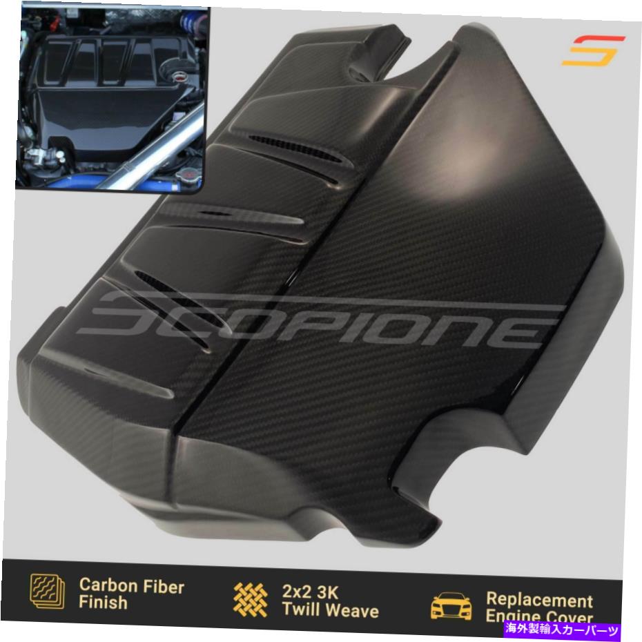 エンジンカバー 三菱のスコピオンカーボンファイバーエンジンカバー08-15ランサーエボリューション10 X Scopione Carbon Fiber Engine Cover for Mitsubishi 08-15 Lancer Evolution 10 X