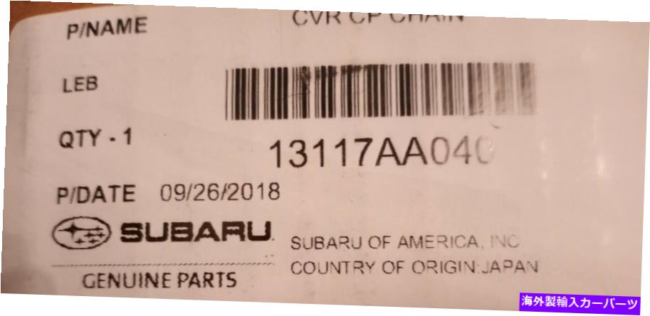 エンジンカバー Subaru OEM 2008-14 TribeCaengine Timing Cover Legacy Outback 3.6L 13117AA040 NIB Subaru OEM 2008-14 TribecaEngine Timing Cover Legacy Outback 3.6L 13117AA040 NIB