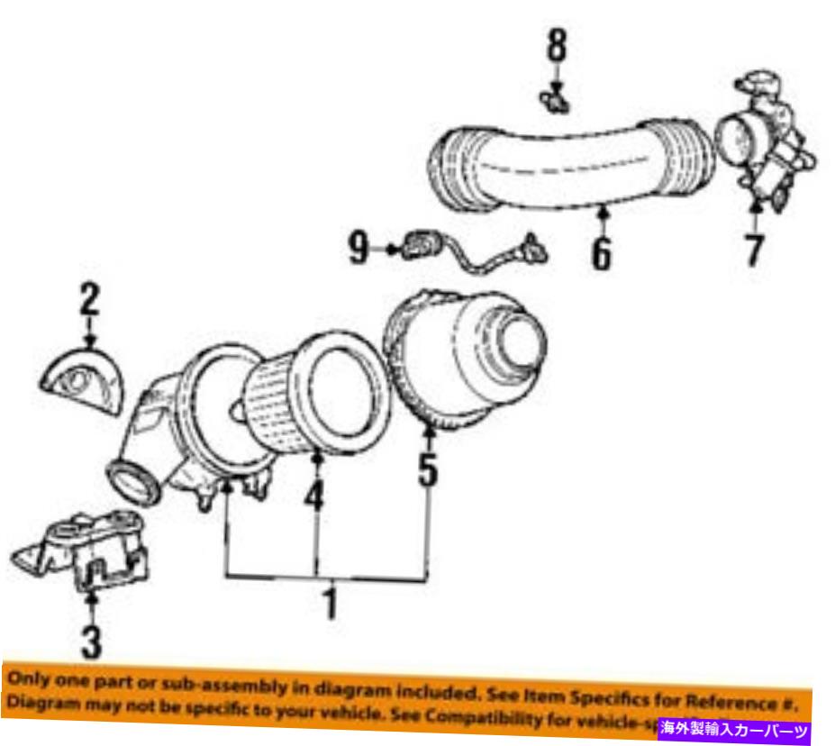 エンジンカバー Mercury Ford OEM Mountaineer Air Cleaner Box Housing-Cover Lid Top F57Z9661E Mercury FORD OEM Mountaineer Air Cleaner Box Housing-Cover Lid Top F57Z9661E