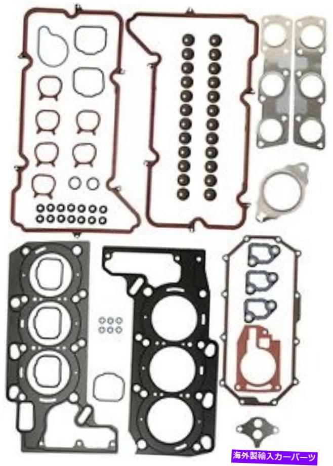 󥸥󥫥С Carquest/Victor HS54640A롣إåɡХ֥Сå CARQUEST/Victor HS54640A Cyl. Head &Valve Cover Gasket
