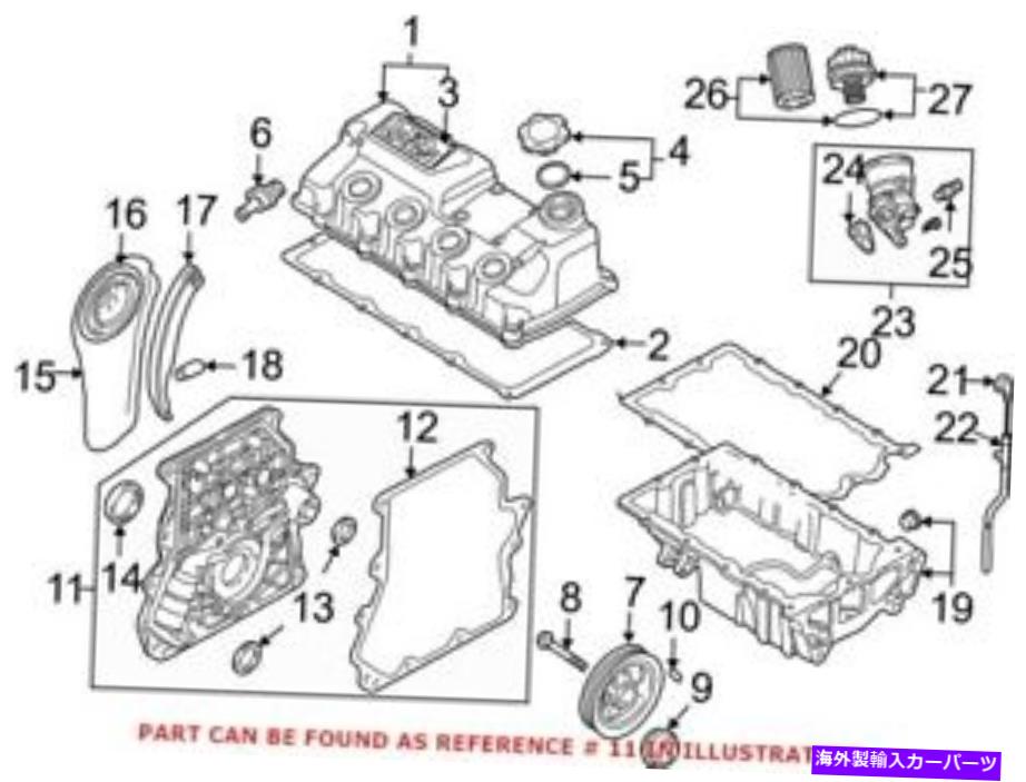 エンジンカバー ミニ11147573765の本物のOEMエンジンタイミングカバー Genuine OEM Engine Timing Cover for Mini 11147573765