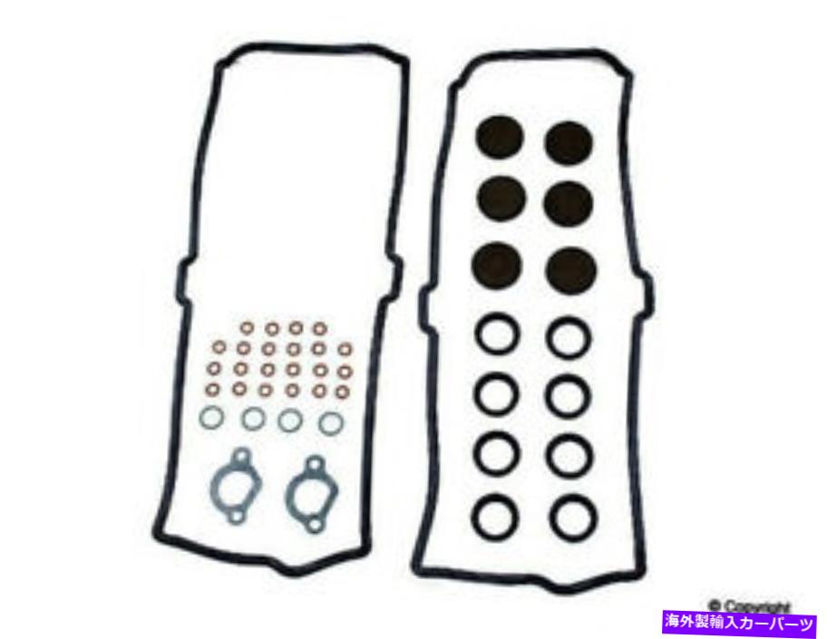 エンジンカバー ライトウッドレーシングエンジンバルブカバーガスケットセットフィット1985-1986ポルシェ928 Wrightwood Racing Engine Valve Cover Gasket Set fits 1985-1986 Porsche 928