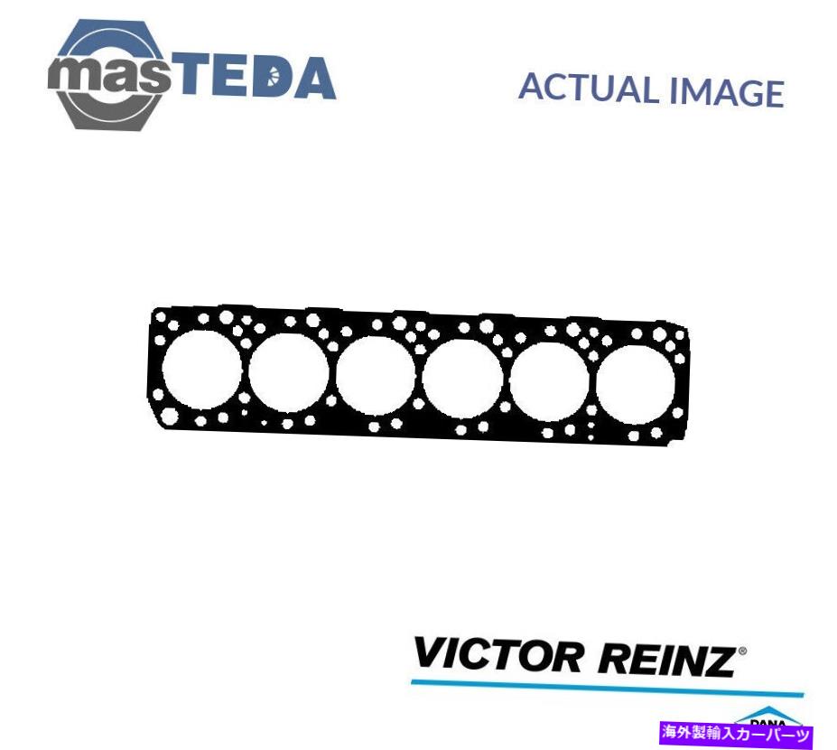 エンジンカバー エンジンシリンダーヘッドガスケットビクターラインツ61-34060-00 P for Iveco Stralis、MP ENGINE CYLINDER HEAD GASKET VICTOR REINZ 61-34060-00 P FOR IVECO STRALIS,MP