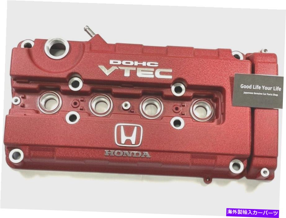 エンジンカバー ホンダ本物のB18C B16BインテグラタイプR DC2赤バルブカバー12310-P73-J00 OEM NEW HONDA GENUINE B18C B16B INTEGRA TYPE R DC2 RED VALVE COVER 12310-P73-J00 OEM New