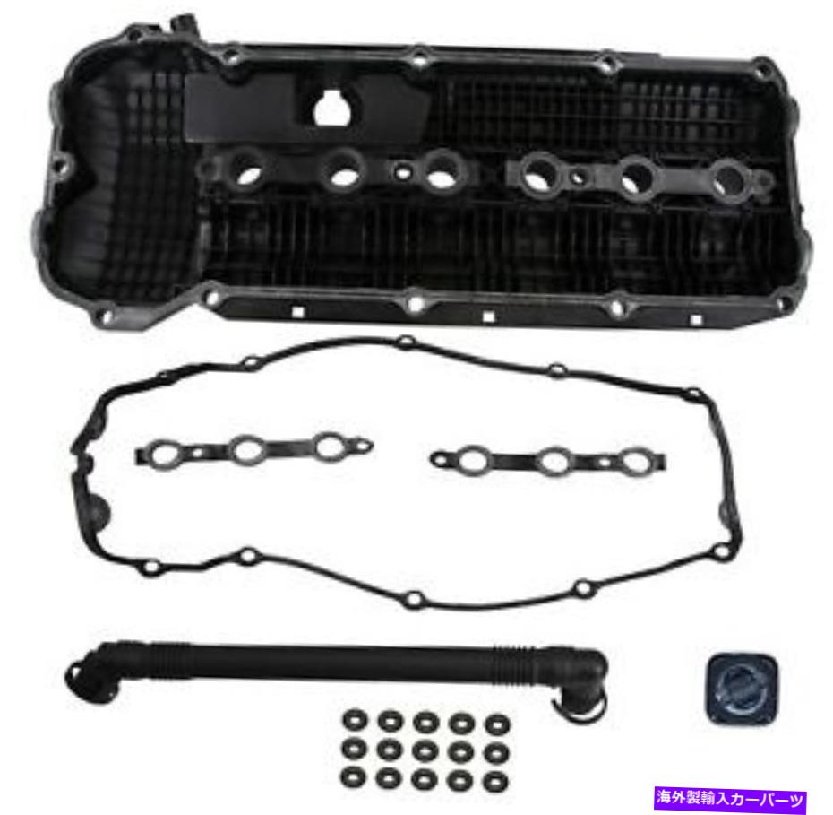 Rein Engine Valve Cover Kit VCK0106カテゴリエンジンカバー状態新品メーカー車種発送詳細全国一律 送料無料 （※北海道、沖縄、離島は省く）商品詳細輸入商品の為、英語表記となります。Condition: NewPart Type: Engine Valve Cover KitManufacturer Part Number: VCK0106Brand: Rein 条件：新品部品タイプ：エンジンバルブカバーキットメーカーの部品番号：VCK0106ブランド：Rein《ご注文前にご確認ください》■海外輸入品の為、NC・NRでお願い致します。■取り付け説明書は基本的に付属しておりません。お取付に関しましては専門の業者様とご相談お願いいたします。■通常2〜4週間でのお届けを予定をしておりますが、天候、通関、国際事情により輸送便の遅延が発生する可能性や、仕入・輸送費高騰や通関診査追加等による価格のご相談の可能性もございますことご了承いただいております。■海外メーカーの注文状況次第では在庫切れの場合もございます。その場合は弊社都合にてキャンセルとなります。■配送遅延、商品違い等によってお客様に追加料金が発生した場合や取付け時に必要な加工費や追加部品等の、商品代金以外の弊社へのご請求には一切応じかねます。■弊社は海外パーツの輸入販売業のため、製品のお取り付けや加工についてのサポートは行っておりません。専門店様と解決をお願いしております。■大型商品に関しましては、配送会社の規定により個人宅への配送が困難な場合がございます。その場合は、会社や倉庫、最寄りの営業所での受け取りをお願いする場合がございます。■輸入消費税が追加課税される場合もございます。その場合はお客様側で輸入業者へ輸入消費税のお支払いのご負担をお願いする場合がございます。■商品説明文中に英語にて”保証”関する記載があっても適応はされませんのでご了承ください。■海外倉庫から到着した製品を、再度国内で検品を行い、日本郵便または佐川急便にて発送となります。■初期不良の場合は商品到着後7日以内にご連絡下さいませ。■輸入商品のためイメージ違いやご注文間違い当のお客様都合ご返品はお断りをさせていただいておりますが、弊社条件を満たしている場合はご購入金額の30％の手数料を頂いた場合に限りご返品をお受けできる場合もございます。(ご注文と同時に商品のお取り寄せが開始するため)（30％の内訳は、海外返送費用・関税・消費全負担分となります）■USパーツの輸入代行も行っておりますので、ショップに掲載されていない商品でもお探しする事が可能です。お気軽にお問い合わせ下さいませ。[輸入お取り寄せ品においてのご返品制度・保証制度等、弊社販売条件ページに詳細の記載がございますのでご覧くださいませ]&nbsp;