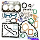 エンジンカバー ヤンマーエンジン用のフルガスケットキットYB25掘削機YM226 YM250D YM220トラクター部品 Full Gasket Kit For Yanmar Engine YB25 Excavator YM226 YM250D YM220 Tractor Part