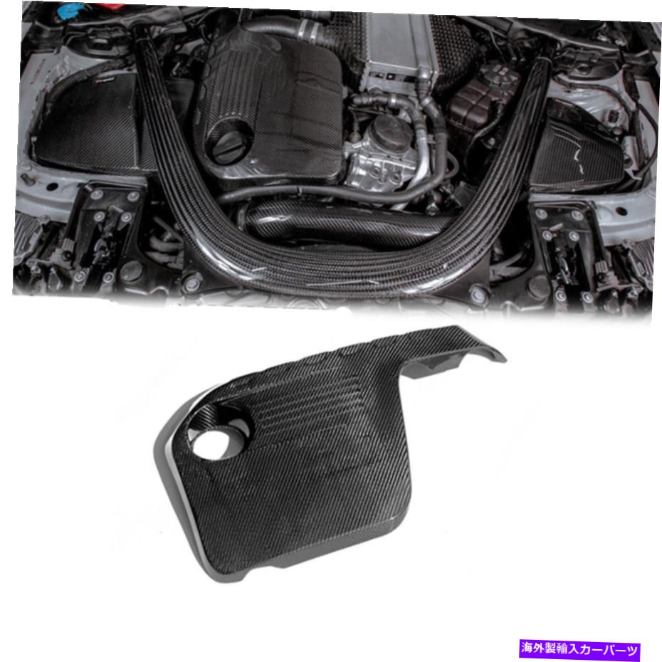 エンジンカバー BMW F80 M3 F82 F83 M4 2014-2019のカーボンファイバーリファイバーカーフードエンジンカバーキャップ Carbon Fiber Refit Car Hood Engine Cover Cap For BMW F80 M3 F82 F83 M4 2014-2019