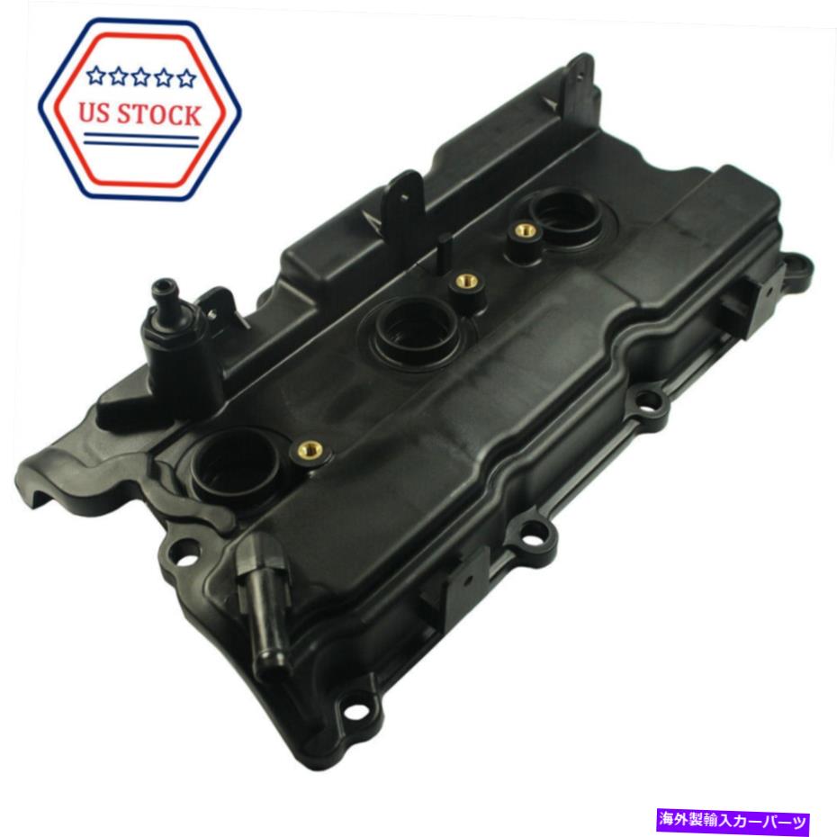 エンジンカバー Altima Maxima Murano i35 3.5Lのエンジンバルブカバー右助手席側 Engine Valve Cover Right Passenger Side New For Altima Maxima Murano I35 3.5L