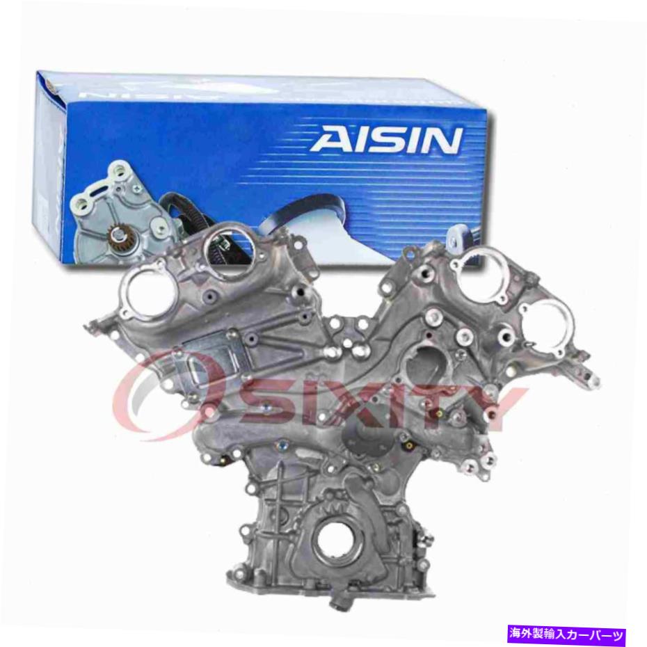 エンジンカバー 2016 Lexus RX450H 3.5L V6バルブトレインのアイシンエンジンタイミングカバーEG AISIN Engine Timing Cover for 2016 Lexus RX450h 3.5L V6 Valve Train eg