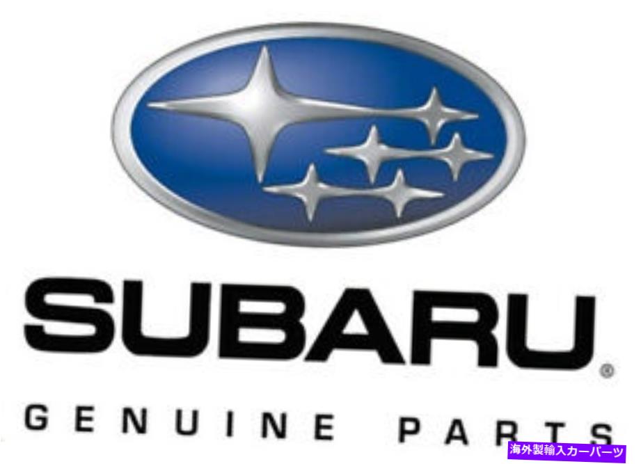 エンジンカバー Subaru OEM 13-16 BRZ-Engineタイミングカバー13108AA110 SUBARU OEM 13-16 BRZ-Engine Timing Cover 13108AA110