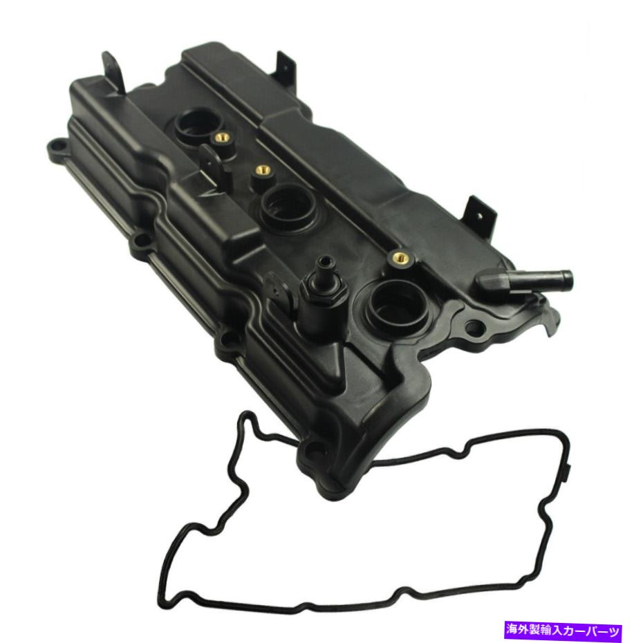 エンジンカバー Altima Maxima Murano i35 3.5Lの乗客右エンジンバルブカバー付きガス Passenger Right Engine Valve Cover W/ Gaset For Altima Maxima Murano I35 3.5L