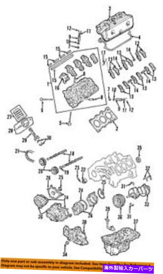 エンジンカバー Acura Honda OEM 91-95 Legend-Engine Valve Cover 12310P5A000 Acura HONDA OEM 91-95 Legend-Engine Valve Cover 12310P5A000