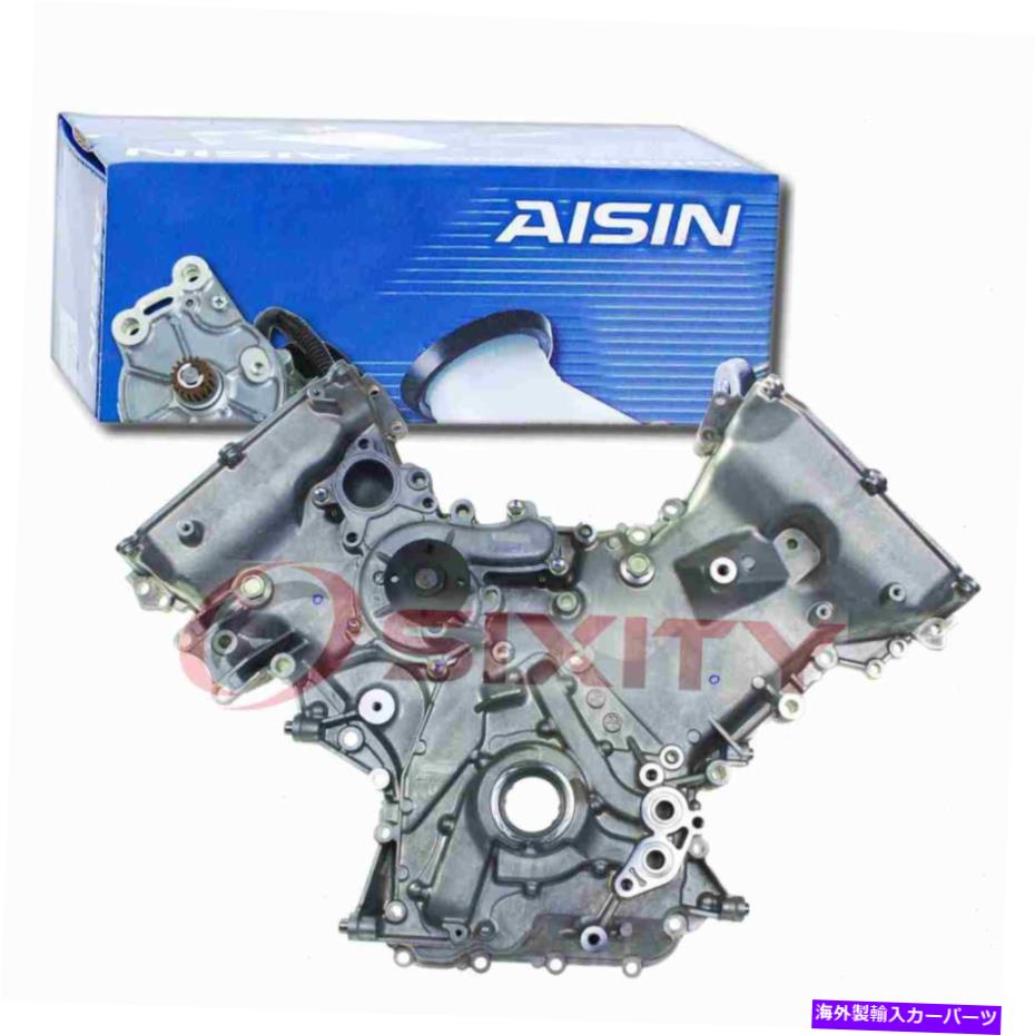 エンジンカバー 2008-2020レクサスLX570 5.7L V8バルブトレインVXのアイシンエンジンタイミングカバー AISIN Engine Timing Cover for 2008-2020 Lexus LX570 5.7L V8 Valve Train vx