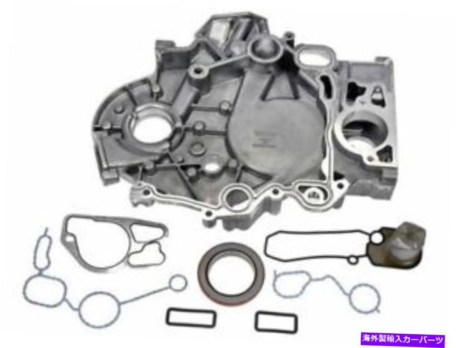 󥸥󥫥С ɡޥ12HD74Kߥ󥰥Сեå1997 FORD F350 7.3L V8󥸥󥿥ߥ󥰥С Dorman 12HD74K Timing Cover Fits 1997 Ford F350 7.3L V8 Engine Timing Cover
