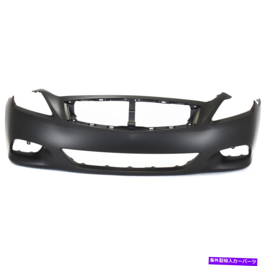 エンジンカバー インフィニティG37バンパーカバー2008 09 10 11 12 2013フロントプライミングIn1000237 For Infiniti G37 Bumper Cover 2008 09 10 11 12 2013 Front Primed IN1000237