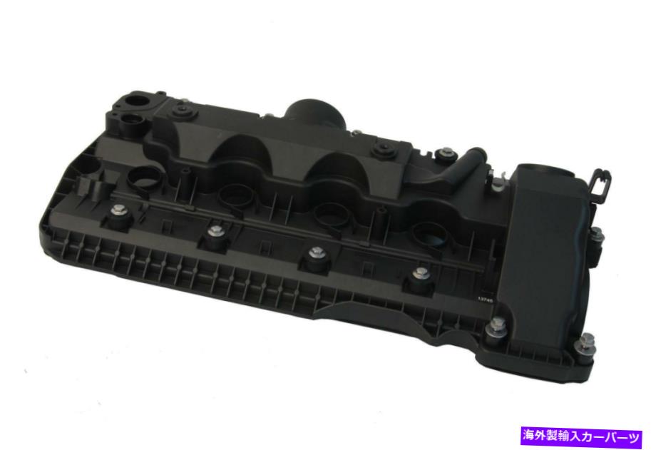 エンジンカバー 2002年から2005年のBMW 745iのURO右エンジンバルブカバー URO Right Engine Valve Cover for 2002-2005 BMW 745i