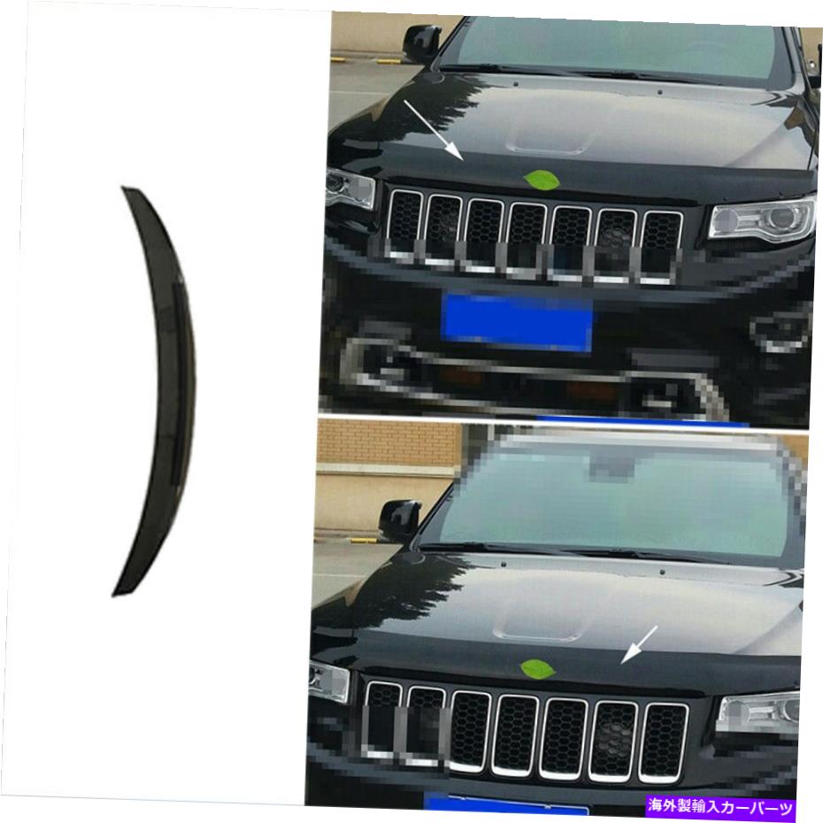 エンジンカバー Jeep Grand Cherokee 2014-2016 Black Abs Fr ...