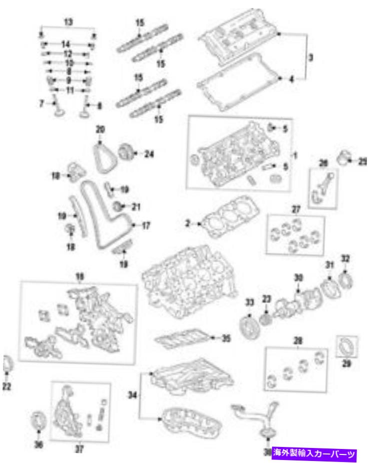 󥸥󥫥С ȥ西112020p020ʪOEM󥸥Х֥С Genuine OEM Engine Valve Cover for Toyota 112020P020