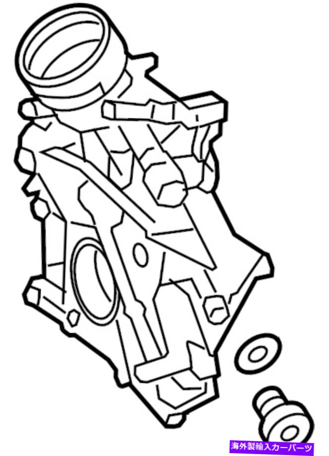 エンジンカバー 日産/インフィニティ13500-99C0Nエンジンタイミングカバー（フロント） Nissan/INFINITI 13500-99C0N Engine Timing Cover (Front)