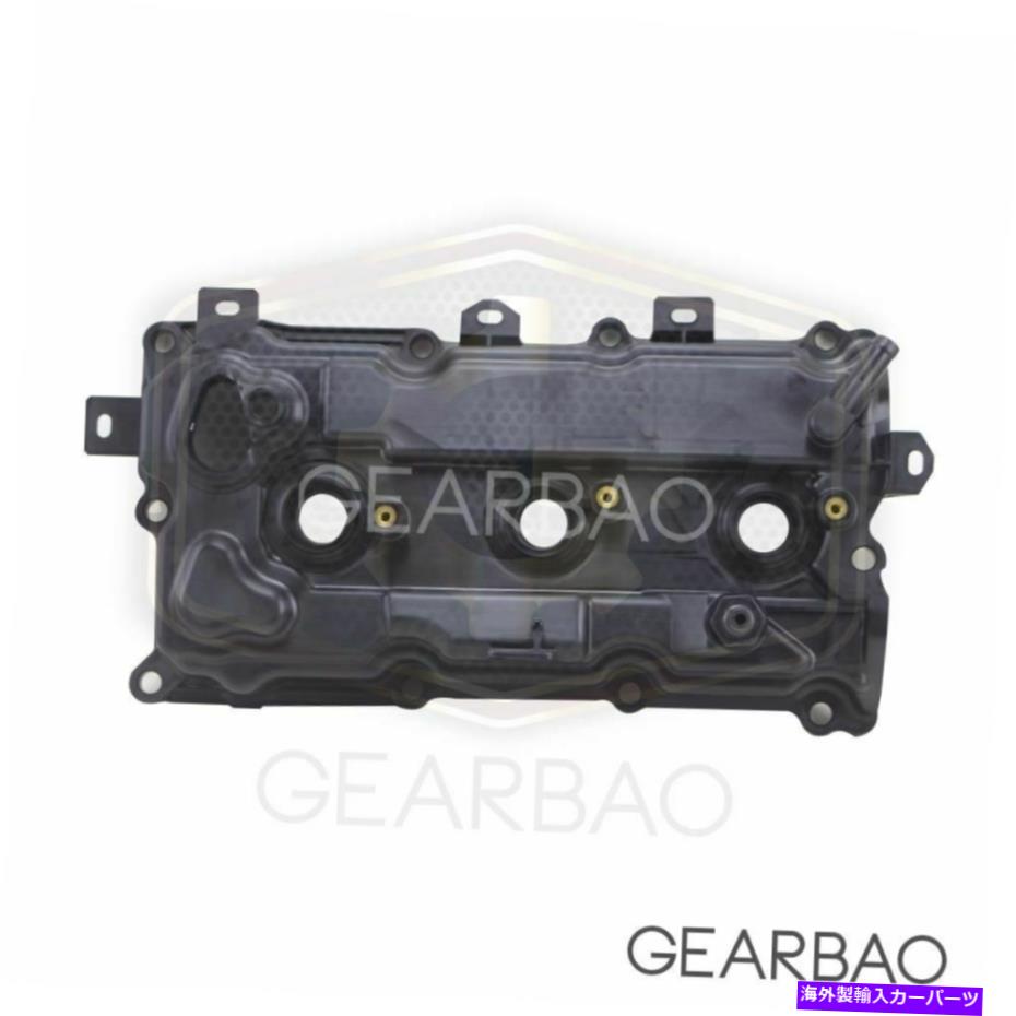 エンジンカバー 日産ティアナJ32 3.5L 08-13のエンジンバルブカバー（13264JN01A） Engine Valve Cover for Nissan Teana J32 3.5L 08-13 (13264JN01A)