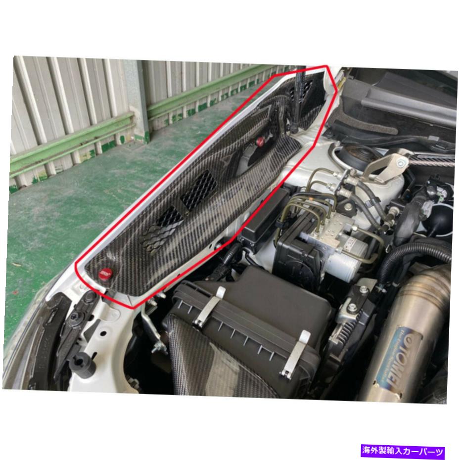 エンジンカバー スバルWRX 4DRインテリアドライバーフェンダーガーニッシュエンジンベイトリム2020のカーボン Carbon For Subaru WRX 4DR Interior Driver Fender Garnish Engine Bay Trim 2020