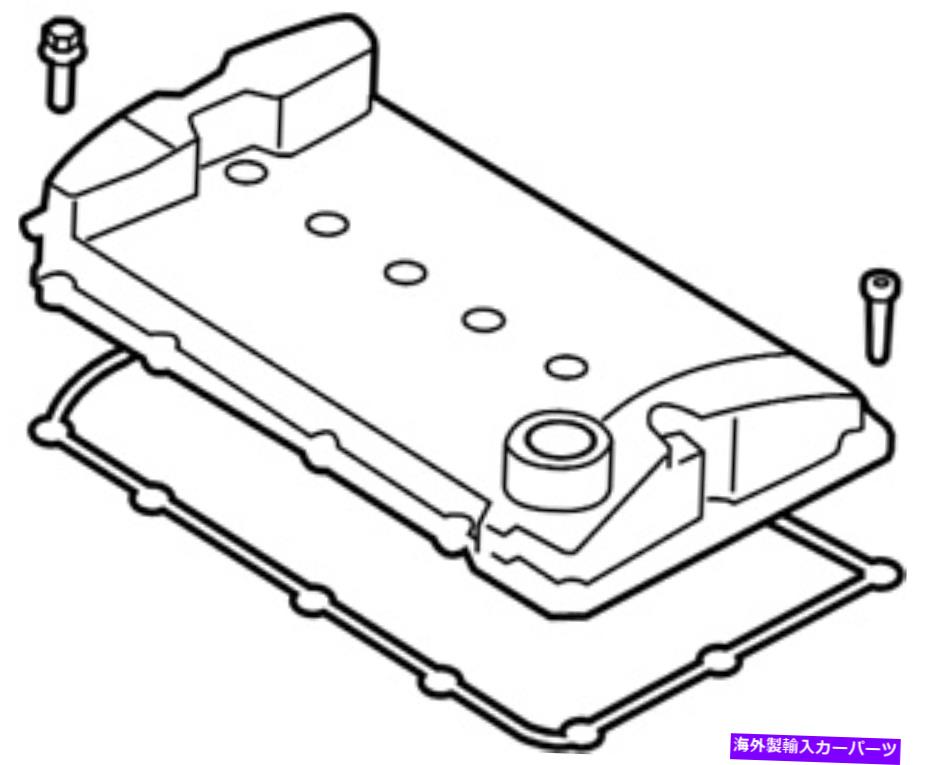 エンジンカバー VW/Audi/Porsche 022103429Lエンジンバルブカバー。エンジン VW/Audi/Porsche 022103429L Engine Valve Cover. Engine