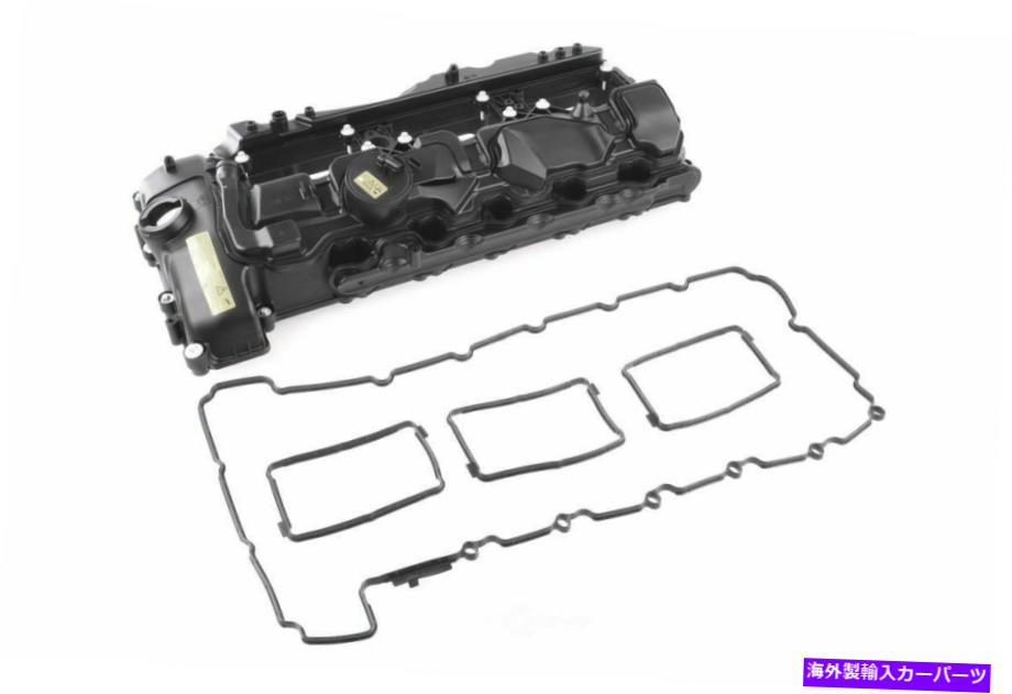 エンジンカバー エンジンバルブカバーVAICO V20-2765 Engine Valve Cover VAICO V20-2765(2)