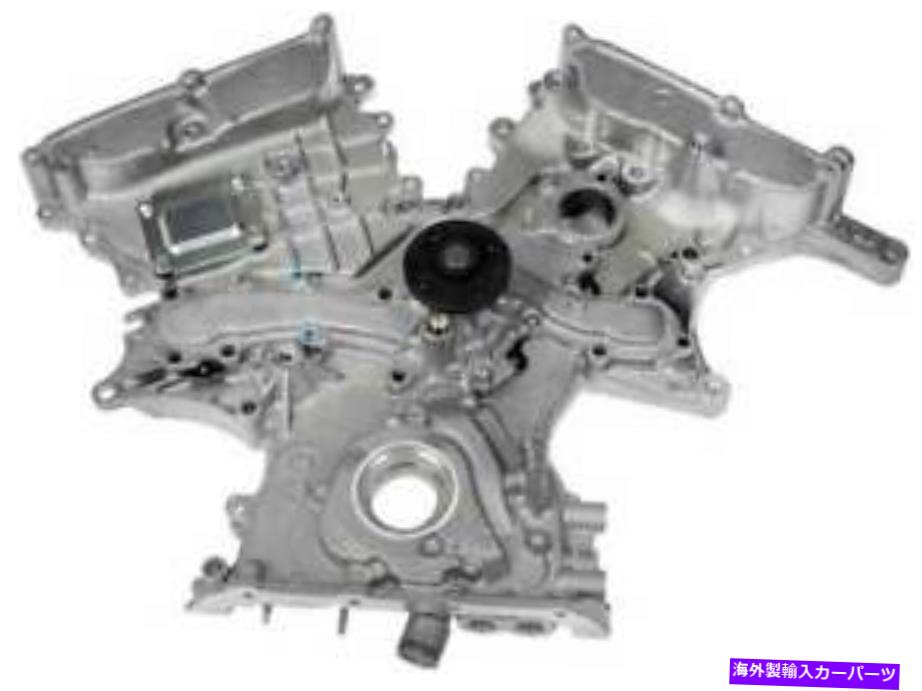 エンジンカバー 2013-2016のエンジンタイミングカバートヨタアバロン3.5L V6ガスDOHC Engine Timing Cover for 2013-2016 Toyota Avalon 3.5L V6 GAS DOHC