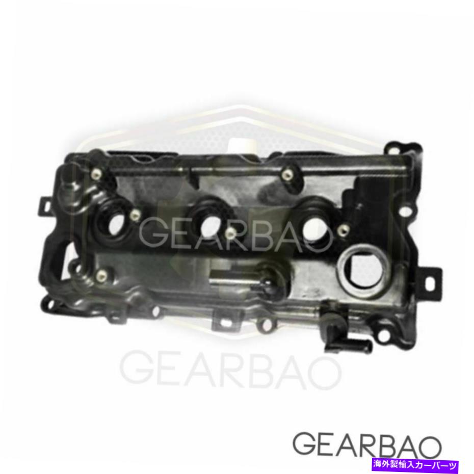 エンジンカバー 日産ティーナ3.5L V6のエンジンバルブカバー（13264-JP01B） Engine Valve Cover for Nissan Teana 3.5L V6 (13264-JP01B)