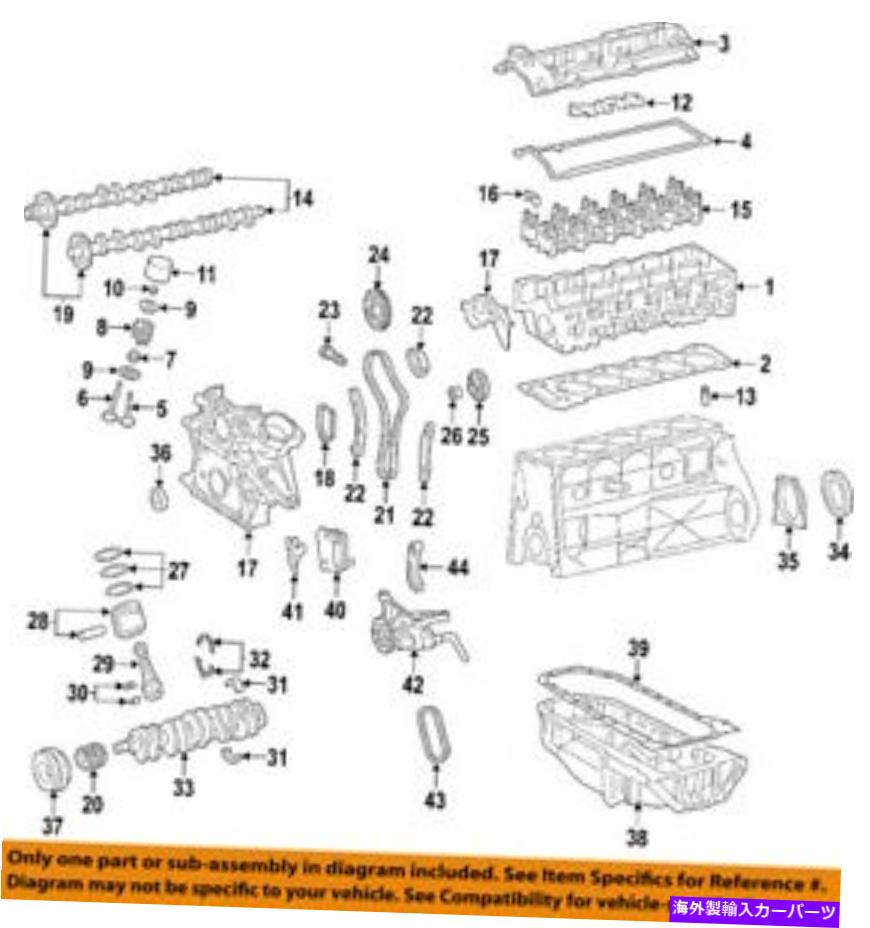 エンジンカバー Dodge Chrysler OEM 03-06 Sprinter 2500-Engineタイミングカバー5103969AA Dodge CHRYSLER OEM 03-06 Sprinter 2500-Engine Timing Cover 5103969AA